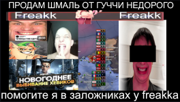 Screenshot_7.png